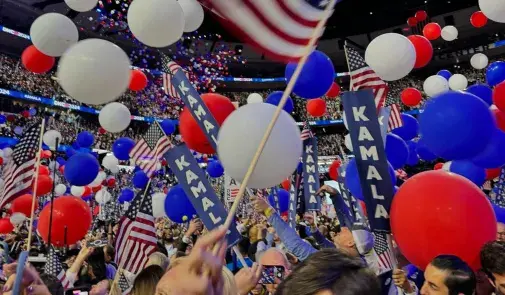 Photo of crowd at DNC